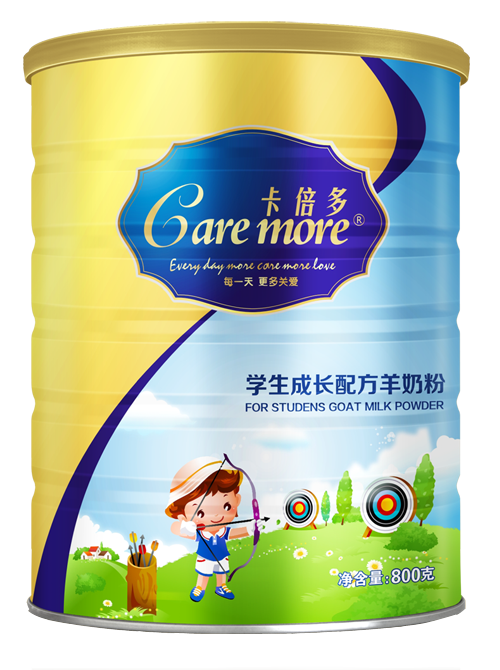 800克听装麻豆精品在线播放学生成长羊奶粉